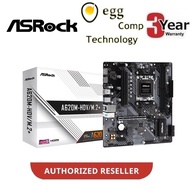 Asrock A620M-HDV/M.2+ AM5 M-ATX Motherboard + AMD 7000 Series Processor Combo