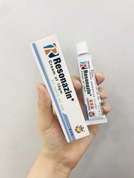 泰炎康高效能消炎軟膏