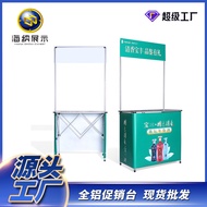 Promotional Table Shelf Exhibition Table Billboard Display Advertising Folding Alloy Table Stand Dis