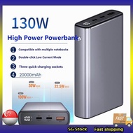 130W PD 20000mAh Laptop Smartphone Powerbank 74Wh