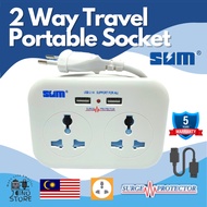 8.8 SALE SUM 2 Way 【Universal Travel Extension】 Plug 2 Pin 1M Wire +2 USB ports 2.1A Surge Protector