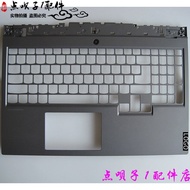 Suitable for Y7000 2020 C Shell Savior Legion Y7000P R7000P 2020H C Shell Shell