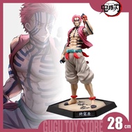 Demon Slayer Action Figure Akaza Demon Moon Top 3