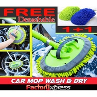 Car Mop/ Car Spong/ Car Wash Mop/Car Dry Cloth