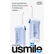 Usmile C10 irrigator, portable water flosser, four level cleaning mode oral hygiene dental cleaner