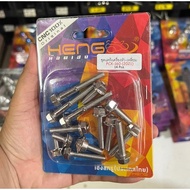 Probolt Bolt Set CVT PCX 125 150 Original Heng Stainless Thailand 2 keys 2 keys 2 keys
