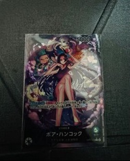 OPCG 女帝PL 異畫大頭