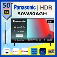 樂聲牌 - 50" TN-50W80AGH 4K LED Google TV 智能電視 50W80AGH 50W80