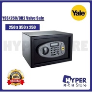 YALE Electronic Safe Box / Peti Kotak Keselamatan YSS/250/DB2 (Medium)