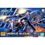 Bandai HG 1/144 R12 MOBILE BUCUE 4573102573827 C5