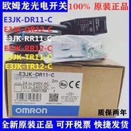 Original Omron E3JK-RR11-C RR12 E3JK-DR11 DR12 TR11 TR12 Photoelectric Switch