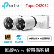 TP-Link Tapo C420S2 無線網路攝影機 監視器套組 IP CAM
