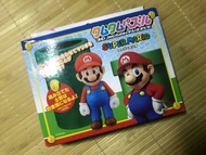 SUPER MARIO 瑪莉歐 超級瑪莉 馬力歐 THE 3D JIGSAW PUZZLE 公仔