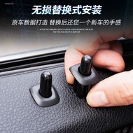 Suitable for BMW 1/3/5/7 Five Series Door Lift Cover Door Lock X1X3X4X5X6Z4 Electroplating Door Door