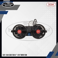 SGM TRUCK FAN CAR FAN JEEPNEY FAN TWIN FAN 4 INCHES 12 VOLTS / 24 VOLTS SCF-244