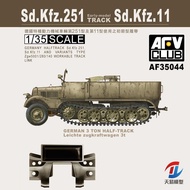 Model AFV Club 35044 Sd.Kfz.11/251 half track vehicle with movable tracks 1/35