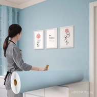 Self-Adhesive Wallpaper for Living Room and Bedroom, Large Roll, Self-Adhesive 3D Background Wall, C