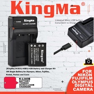 Viloso Li-42B/Li-40B Lithium-Ion Battery Pack (3.7V, 900mAh) for Olympus