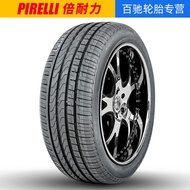 Genuine Cinturato Tire Cinturato P7 235/45R17 97W Adapt to Audi A4 Cinturato CC