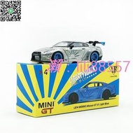 ✅特價~NISSAN GTR LIGHT BLUE MINI GT 164 LB寬體GTR合金汽車模型 可開發票！