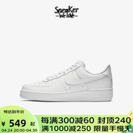 耐克（Nike） Air Force 1 AF1 空军一号男女运动休闲板鞋 CW2288-111 43