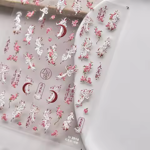 5D Relief Bewitching White Fairy 9-Tails Fox Pink Florets Red Moon Adhesive Nail Art Stickers Decals