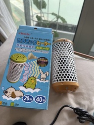 寵物保暖燈 [加兩個50W 燈泡]