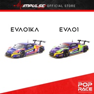 PopRace 1:64 Audi R8 LMS EVA RT Test Type-01 X Works (R8 33 PR64-R8LMS-EVA01) / (R8 KAKUSEI PR64-R8L