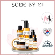 Some By Mi Propolis B5 Glow Barrier Calming 50ml / Toner 150ml / Cream 60g / Mask 100g / Oil To Foam