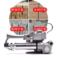Manual Packing Machine Tensioner CMV-19 Portable Packing Machine Plastic Steel Strapping Machine Pac