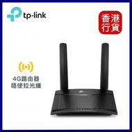 TP-Link - TL-MR100 300Mbps 4G LTE sim卡 Router