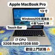 (未代🔥Windows/IOS 兩邊走Macbook❤️‍🔥） MacBook Pro Apple Macbook air/ Mac...