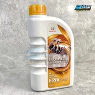 MESIN HONDA E-PRO GOLD CAR ENGINE OIL 1 LITER SN 0W-20 FULL SYNTHETIC SYNTHETIC ORIGINAL