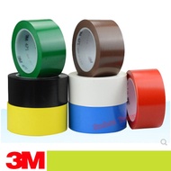3M COMMERCIAL CARE PRODUCTS 3M 471 VINYL TAPE 4.8CM*33M