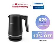 (NEW) PHILIPS Double Wall Kettle 7000 Series HD9396/90, 1.7L, Stainless Steel, Digital Display, Temperature Control