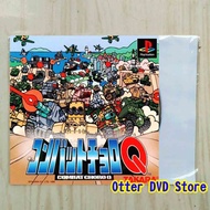 Cassette CD Game Ps1 Ps 1 Combat Choro Q