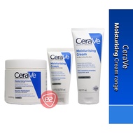 CeraVe Moisturising Cream (For Dry To Very Dry Skin) Fragrance Free ( 50ml / 177ml / 454g )