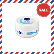 Direct From Japan NIVEA NIVEA Soft Skincare Cream Jar