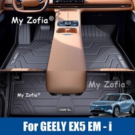 yyyFor Galaxy Starship 7 EM-i EX5 EM-i 2025 2026 Car TPE Floor Mats Full Cover Cargo Liner Waterproo