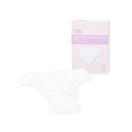 Mothercare disposable maternity briefs small (size 10-12)-5 pack ND388 Underwear