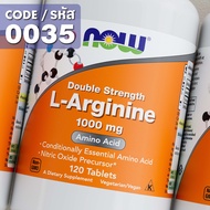 แอล-อาร์จินีน | L-Arginine 500 MG / 1000 MG by NOW FOODS | Authentic Made in USA