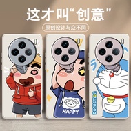 casing vivo x200 pro vivo x200 casing vivo x200 pro casing Suitable for vivox300 Phone Case vivo x20