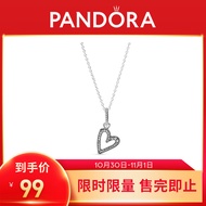 潘多拉（PANDORA）[双11提前购]心想事成爱心吊坠项链颈饰生日礼物送女友