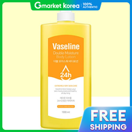 Vaseline | (C2Y)C2Y วาเซลน 24 ชม. ดบเบล มอยสเจอร โลชนบำรงผวกายขนาดใหญ 1000 มล.