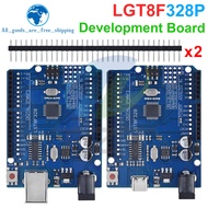 LGT8F328P UNO R3 CH340G Module 16Mhz  For Arduino UNO R3 Replacement ATmega328P