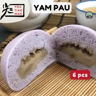 Yam Pau   / Halal frozen food / Dim Sum / Taro Bun