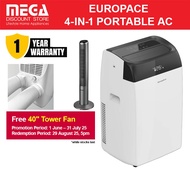 EUROPACE EPAC13E6UV / EPAC15E6UV 4-IN-1 SMART PORTABLE AIRCON | Dual Hose | Free ETF1102DMG Fan Rede