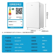 M 93L Single Door First Class Energy-Saving Energy-Saving Mini Refrigerator Small Household Direct C