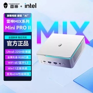 Mini PC Thunderobot Thor MIX PRO II Intel Ultra 7 255H | U5 225H