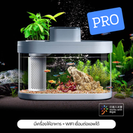 Xiaomi Smart fish tank ตู้ปลาอัจฉริยะ ตู้ปลาอัจฉริยะ ควบคุมการให้อาหารอัตโนมัติเป็นเวลาครึ่งปีโดยไม่